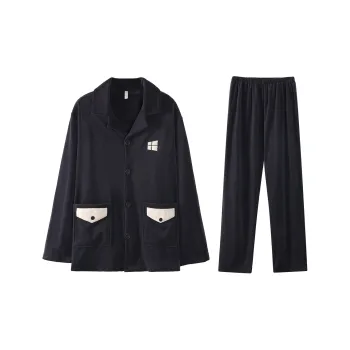 Same Language Unisex Pajama Sets