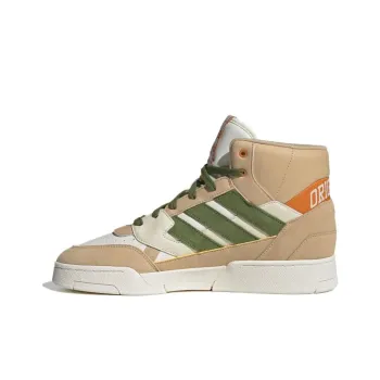 Adidas Originals Drop Step 'Tan Olive Green'