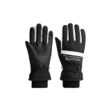 Black, Letter Version, Men's