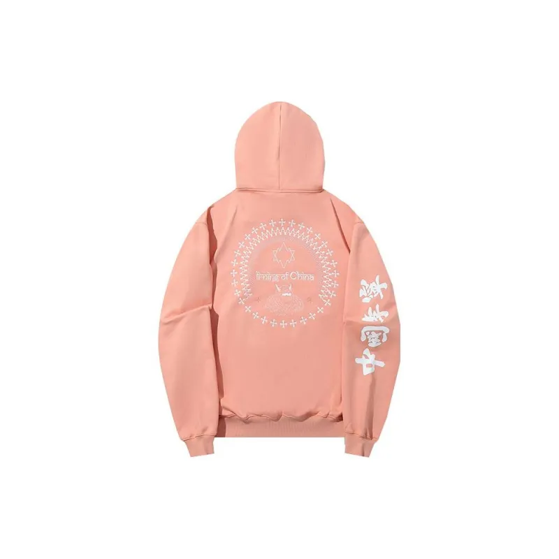 LiNing Sweatshirt Unisex Sunset Glow Orange-1