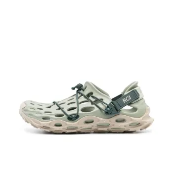 Hydro Moc Reese Cooper X MERRELL At Cage 1TRL 'Tea'