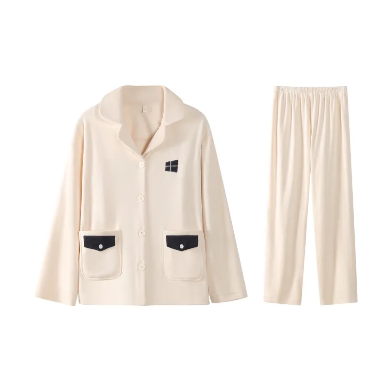Same Language Unisex Pajama Sets-6