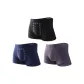 3 Pack (Royal Blue+Sky Blue+Black)