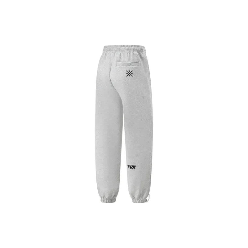 LiNing x Cyril Knitted Sweatpants Men's Heather Gray Stone Gray-1