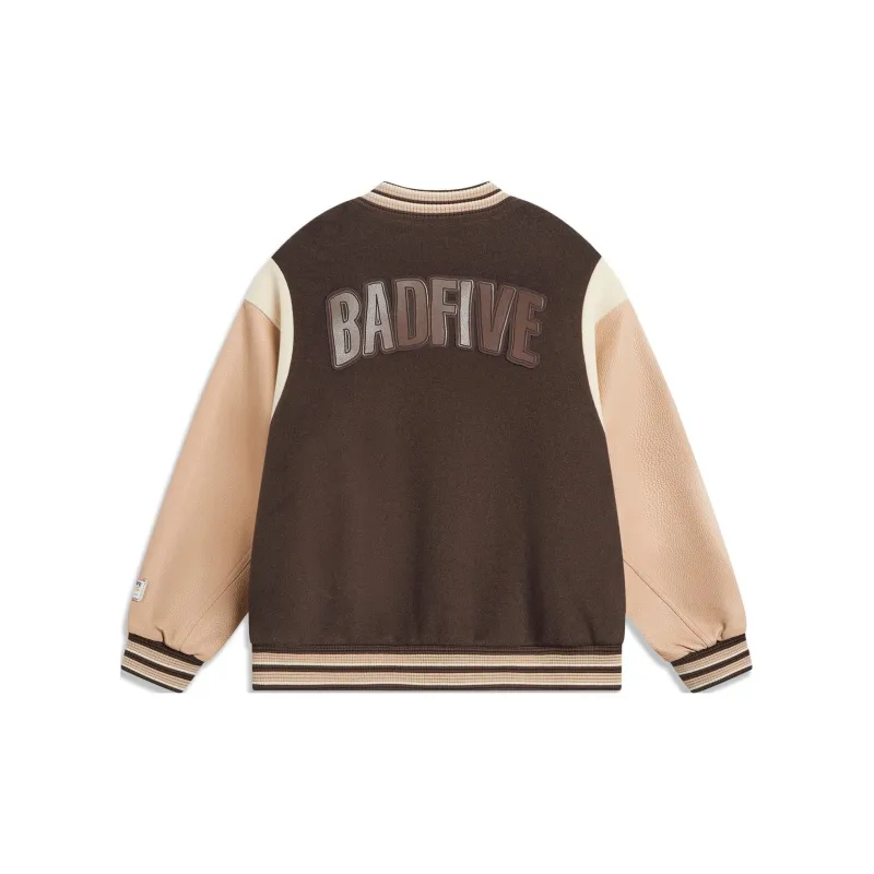 LiNing Badfive Puffer Jacket Men's Charcoal Brown-1