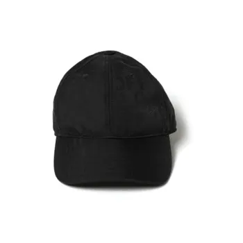 OFF-WHITE Logo Embroidered Baseball Cap