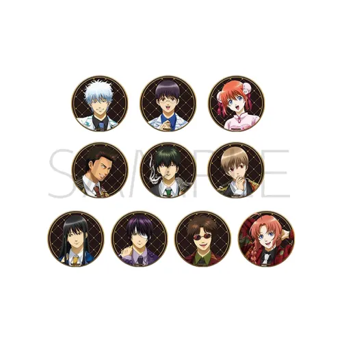 Animate Badges