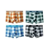 4 Pack (Comfortable Mesh Hole Style B)