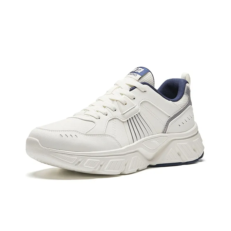 Anta Wear-Resistant Low-Top Running Shoes Men's White-1
