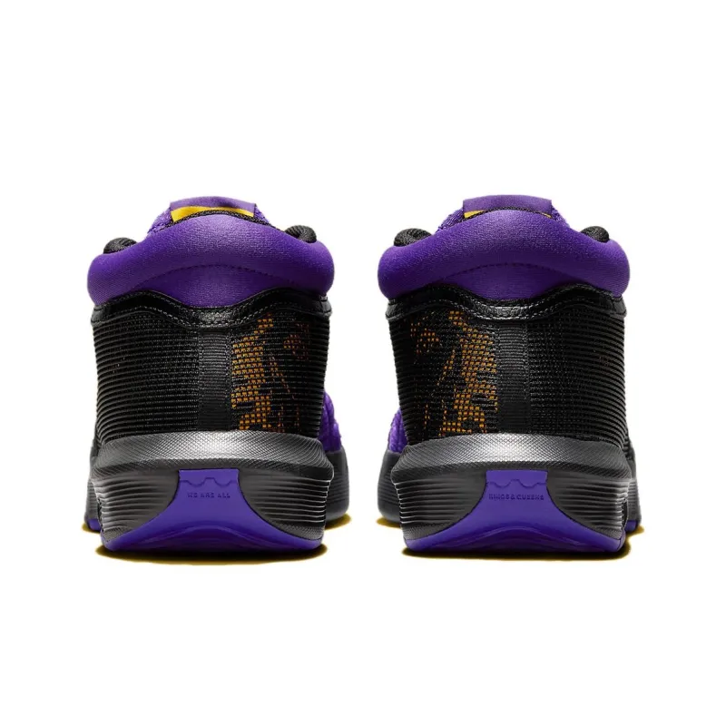 Nike LeBron Witness 8 'Lakers'-4