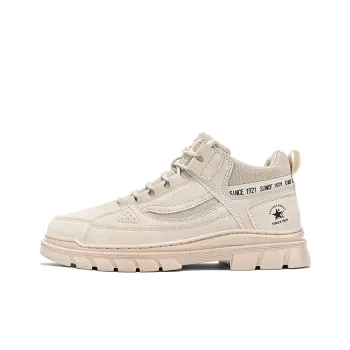 DOUBLE STAR 88 Anti Slip Wear Resistant Mid Top Skateboard Shoes Unisex