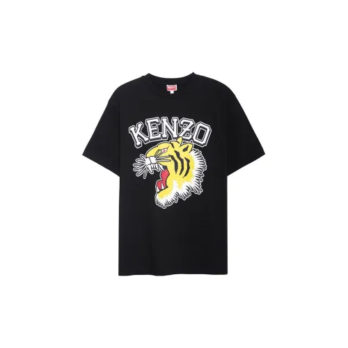 KENZO tiger-print cotton T-shirt