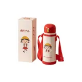 Chibi Maruko Insulated Cup 500ML-Bouncing Straw Lid, Red
