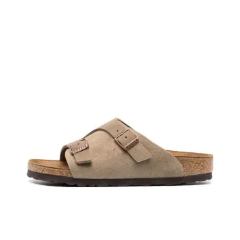 Birkenstock Zurich Suede Slides