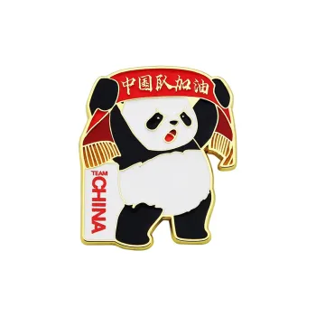 TEAM CHINA Supporter Badge Cheer For China IP Merch