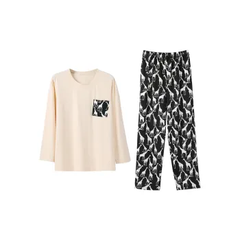 Aannsfam Men Pajama Sets