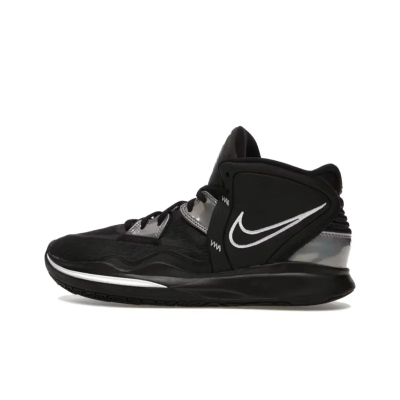 Nike Kyrie 1 Infinity 'Black Silver'-0