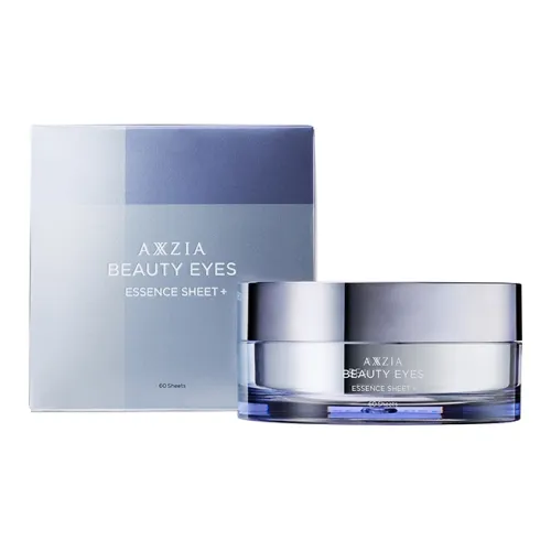 AXXZIA 아이 마스크 남녀공용
