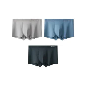 MIIOW Men Boxer Shorts