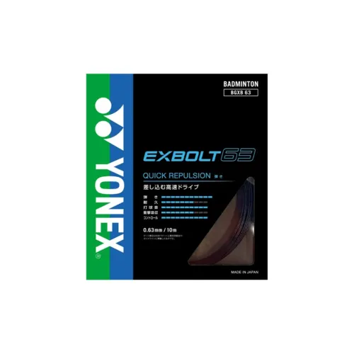 YONEX Stretch Durable, Both Features Badminton Racket Strings 10m