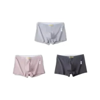 MIIOW Men Underpants