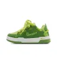 Green White