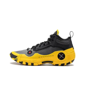LINING Way Of Wade 10   Caution