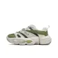 White Green