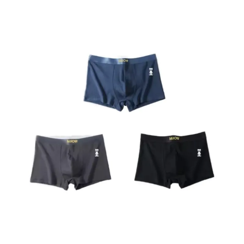 MIIOW Men Underpants-6
