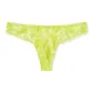 Bright Yellow