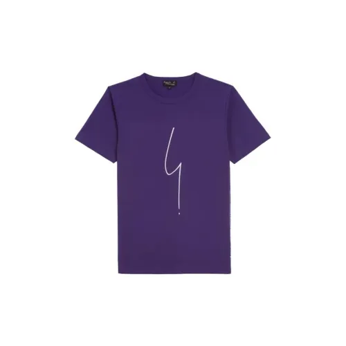 Agnes B. T-Shirts Men Purple