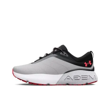 Under Armour Hovr Mega 1 'Halo Grey Beta'