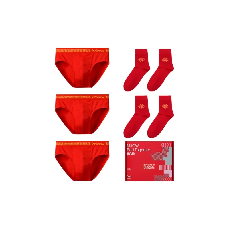 MIIOW Honmei Honmei Series Underpants Men's Combo Set-5