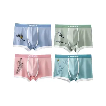 Lanza Square cut Underwear Men's