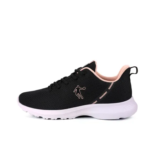 QIAODAN Cushioning Anti-Slip And Wear-Water Breathable Coverage Low-Top Running Shoes Women's Chunky Pink