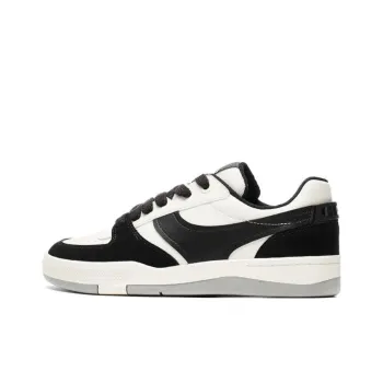 LiNing Honor 92S Cushioning Wear Resistant Low Top Skateboard Shoes Men's Ecru
