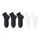 [Combo 2]Black *3+White *2