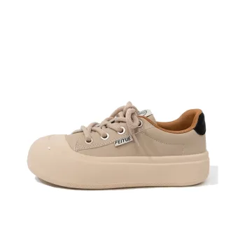 Feiyue Anti Slip And Wear Resistant Breathable Low Top Big Head Shoes Women's Beige