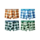 4 Pack (Comfortable Mesh Hole Style D)
