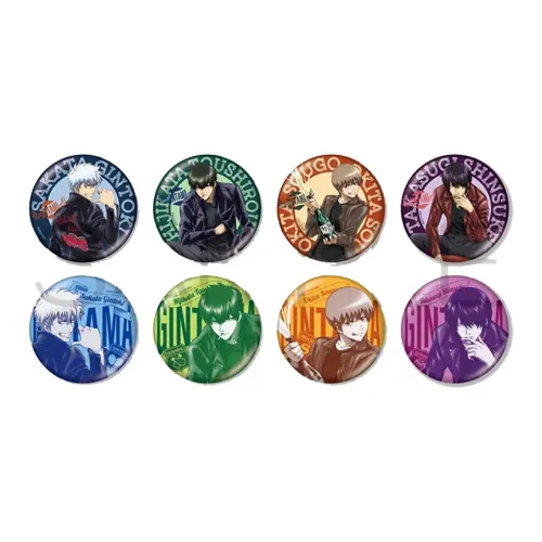 Animate Badges