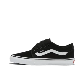 Vans Chukka Low Sidestripe 'Black White'