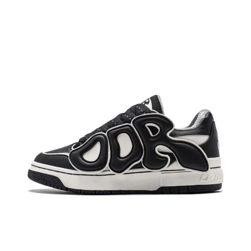 LINING Way Of Wade Skate Shoes 'Black White'