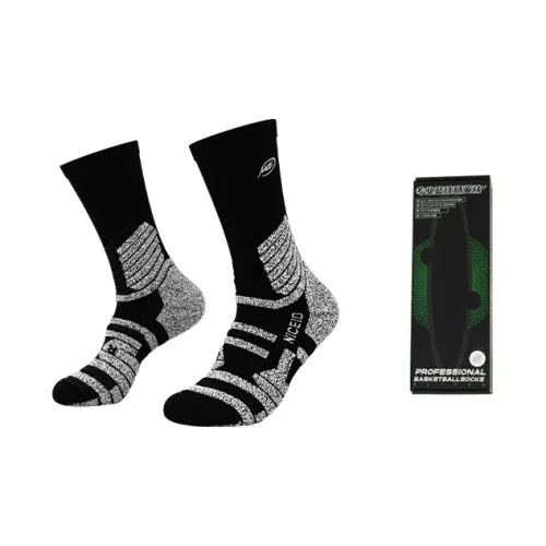 NICEID Basketball Socks Unisex 1 Pack
