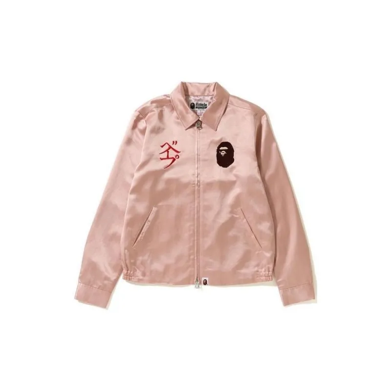 A BATHING APE Jacket Women's Pink-1