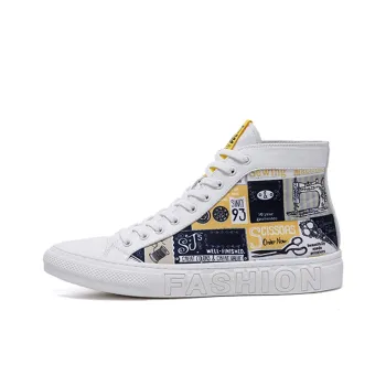 YEDANI High-Top Canvas Shoes Men's White