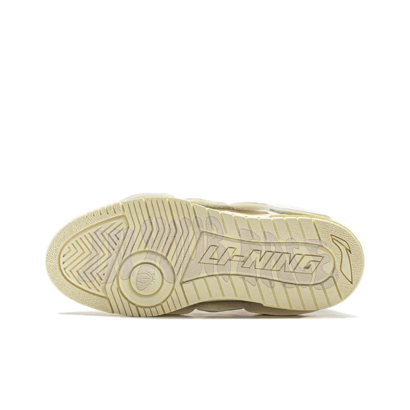 Li Ning Way Of Wade Skate Shoes 'Cream White'-6