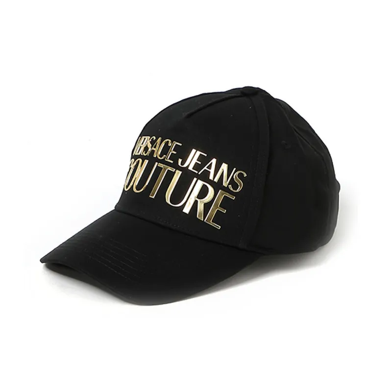 VERSACE Logo-print Baseball Cap-0