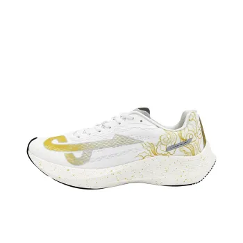 MOYOUXUE x LOOP BURN Snake 1.0 Cushioned Slip Resistant Mid Top Running Shoes Unisex White Gold