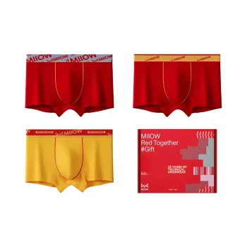 MIIOW Men Underwear Gift Boxes