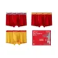 123 (X3A Set )